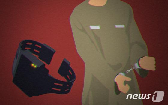 '살인 미수죄' 가석방 기간에 전자발찌 훼손한 50대 재수감