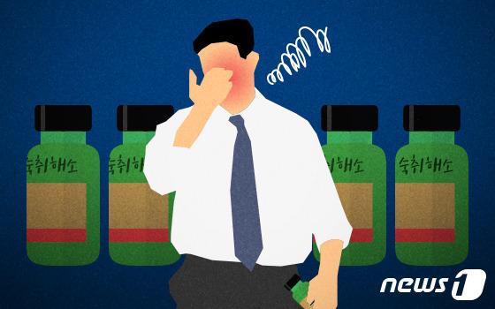 여명808·광동헛개차 등 숙취해소제 25종 효과 확인…3개는 탈락