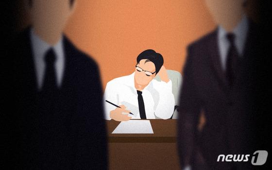 합격 통보에 "주차는? 급여일은?" 묻자 4분만에 취소 