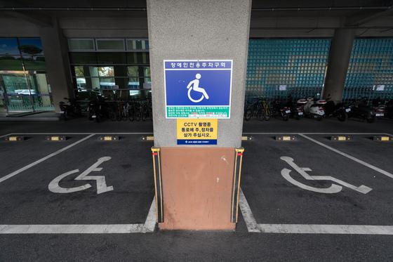 포용 일자리 넓힌다…노동부, 장애인 고용촉진대회 개최