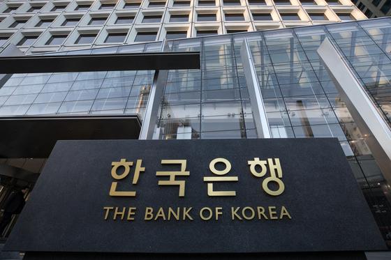 한은, 1월 통화안정증권 7조원 발행…경쟁입찰 6.2조원