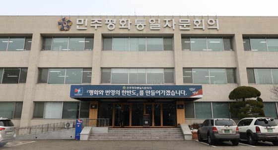 민주평통, 해외 간부위원 대상 '평화통일 공공외교 워크숍' 개최
