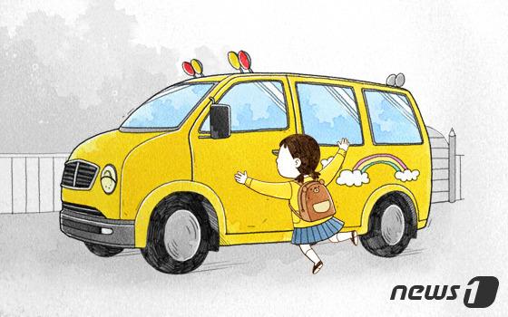 동탄서 마을버스가 학원버스 들이받아…학생 등 3명 부상