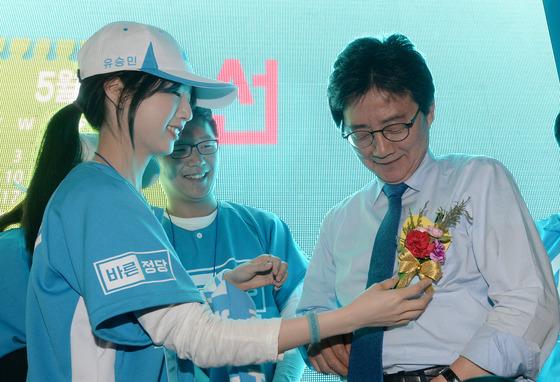 고려대, '인천대 교수 임용 특혜 논란' 유승민 딸 박사 논문 조사