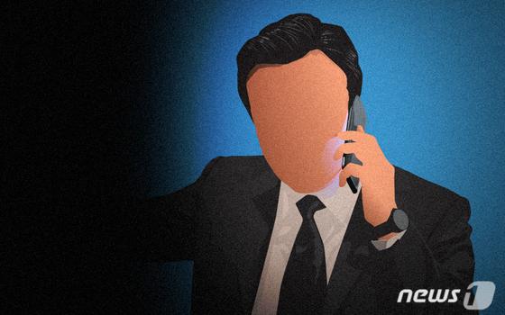 '성매매 대납 폭로' 국회의원 협박해 2000만원 요구한 60대 실형