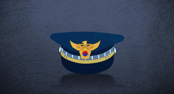 경찰 공상 입증 '개인몫'인 韓…해외는 회복·복귀 국가 지원