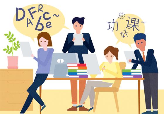 국조실, 외국인 장학생 1만9500명 키웠다…GKS 지원 강화