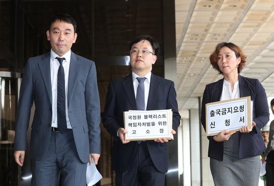 국정원, MB정부 '문화계 블랙리스트' 소송 상고 포기