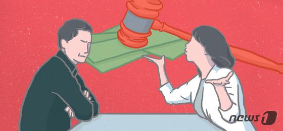 "연봉 1억이라 결혼해 줬더니 8천…대리 뛰더라" 공무원 아내 고민 씁쓸