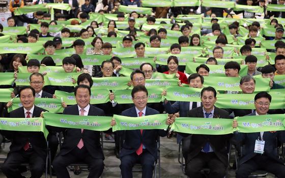 경북도, 농민사관학교 교육생 1017명 모집…합격자 2월 발표