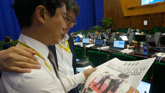 '북한 자료 개방' 움직임 계속…與, 정보통신망법 개정안 연이어 발의