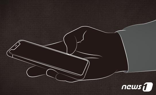 아파트사무실 대화녹음 50대 관리소장…法, "민원에 지친 듯" 선처