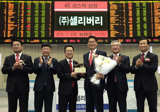 '특례상장 1호' 셀리버리 전 대표 징역 15년 불복…쌍방 항소