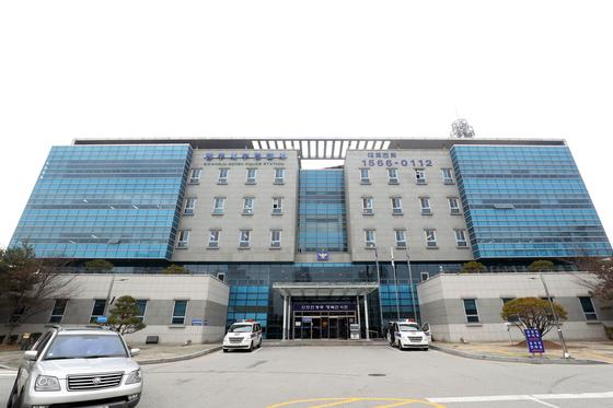 공원서 60대 장애인 목 졸라 기절시킨 20대 구속