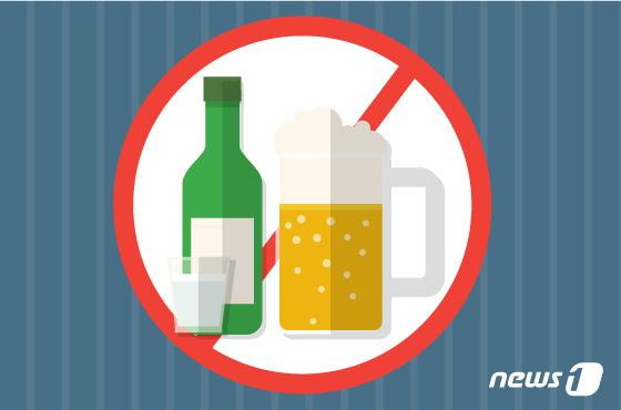 새해 음주습관 확인하자…간 수치 정상도 안심 금물