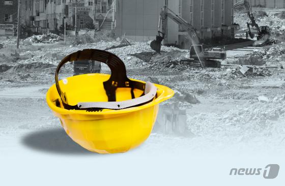 청양 도시가스 공사 현장서 현장소장 5m 아래 추락 숨져