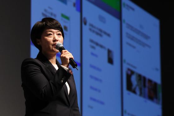 첫 기업 출신 총리 한성숙 누구? 네이버서 AI 플랫폼 전략 밑그림