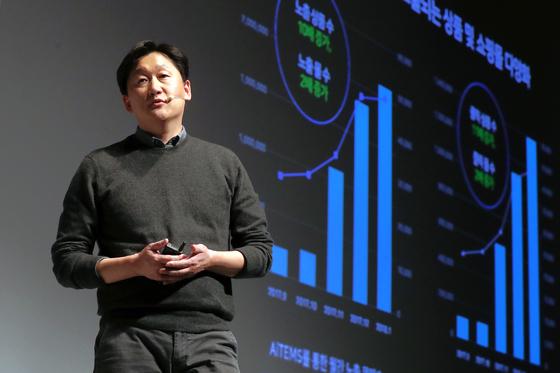 네이버, 콘텐츠 생태계 5년간 1조원 투자…"AI 시대 경쟁력은 창작자"