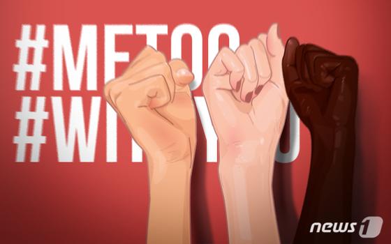 "애인 안 해주면 극단선택"…시인 박진성이 성희롱한 김현진 사망 '향년 28세'