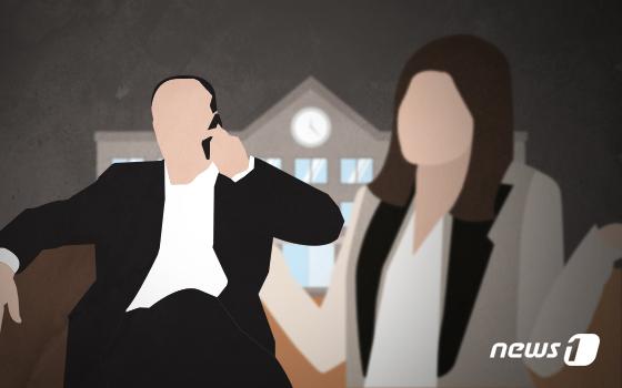 대한유도회 채용 점수 조작 정황…경찰, 전·현직 임직원 수사