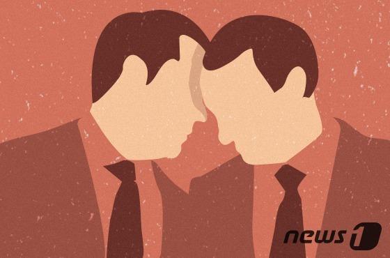 청와대 행정관 사칭해 지인 돈 6억원 '꿀꺽' 70대, 항소심도 '실형'