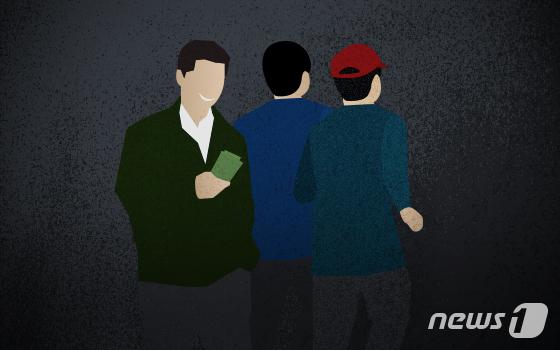 보이스피싱 수거책된 '26년 경력' 경찰…법원도 "날로 기상천외"