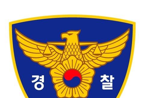 서천특화시장서 정당 자원봉사자 폭행 신고…경찰 수사