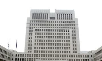 대법 "사모펀드 운용사, 투자자에 투자 위험신호 안 알렸다면 손배 책임"