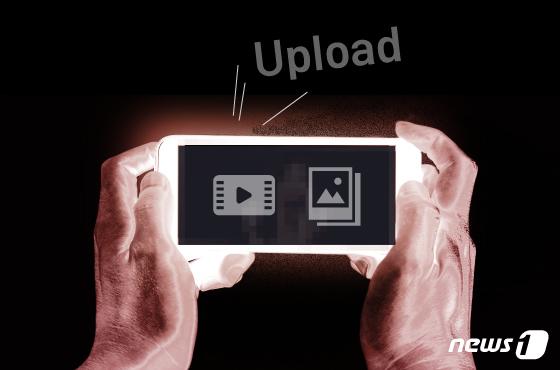 닉네임 '블랙'…텔레그램서 아동 성착취물 유포한 20대 2심서 감형