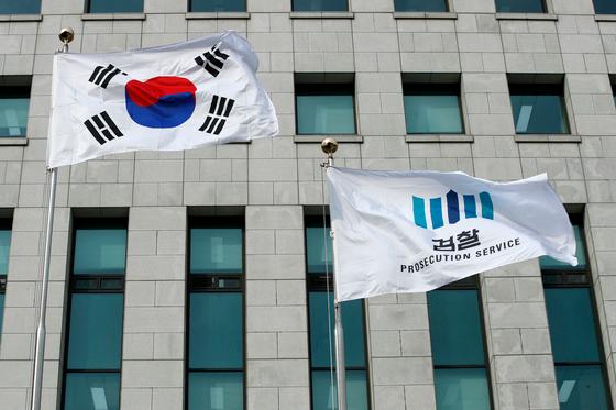 '쌍방울 사건' 국정조사에 '형량 거래' 의혹까지…서울고검TF '난감'