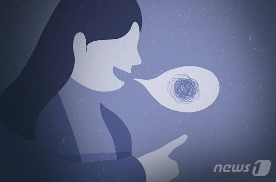 '역겨운 냄새' 트집 잡던 손님, 식당 주인에 "못생겼다" 침까지 퉤~