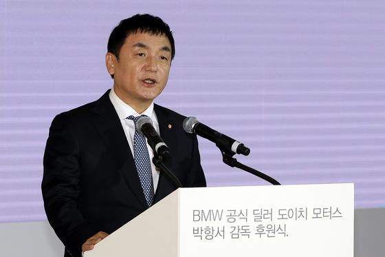 검찰, '100억대 허위 세금계산서' 도이치모터스 이틀째 압수수색