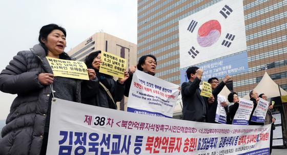 재점화된 납북·억류자 문제…남북 단절로 대북 협상 어렵다