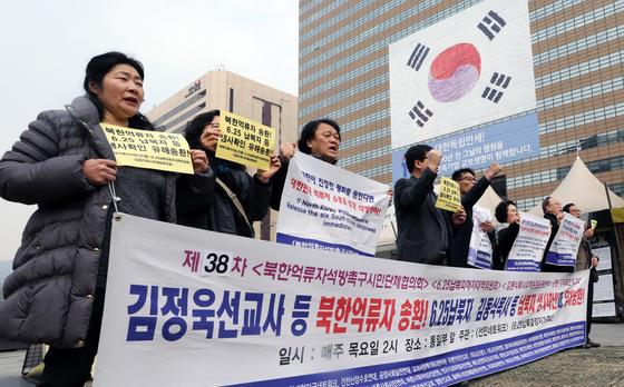 재점화된 납북자·억류자 문제…남북 단절로 대북 협상은 어려워