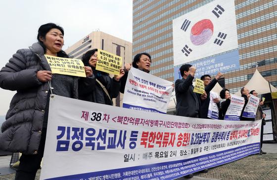 재점화된 납북자·억류자 문제…남북 단절로 대북 협상은 어려워