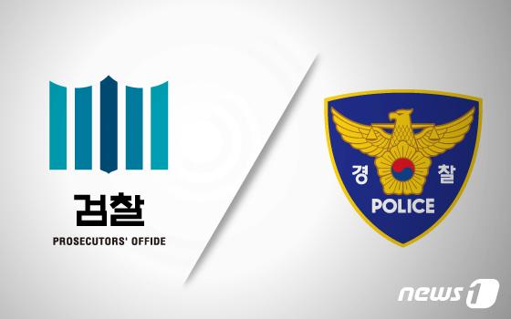 "尹은 檢출신" "조지호는?"…검경갈등 중재 위한 방정식