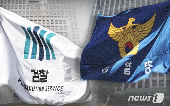 닻 올린 '중수청·공소청'…"권력 분산" vs "통제 공백" 논쟁은 진행형