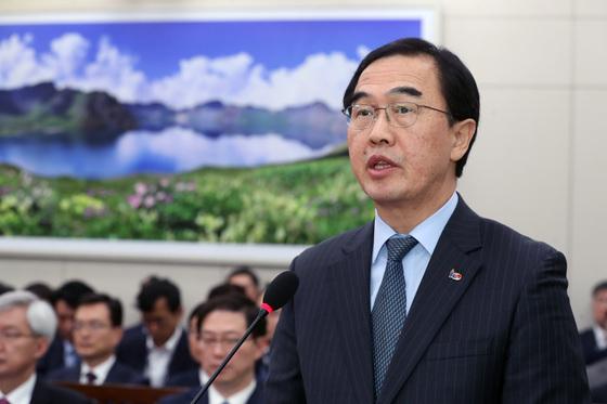 '文정부 블랙리스트' 조명균, 2심 징역형 집행유예에 상고