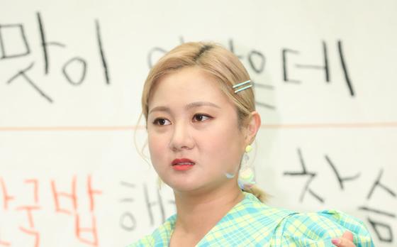 박나래, 금품 도난에 매니저 갑질 의혹까지…다사다난 2025년 [N이슈]