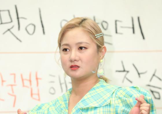 박나래, 금품 도난에 매니저 갑질 의혹까지…다사다난 2025년 [N이슈]