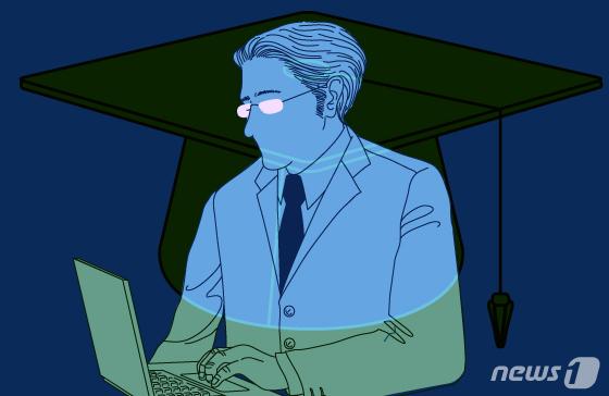 '성비위·시험지 관리 부실' 교수 징계 승인…최종 결정은 9월