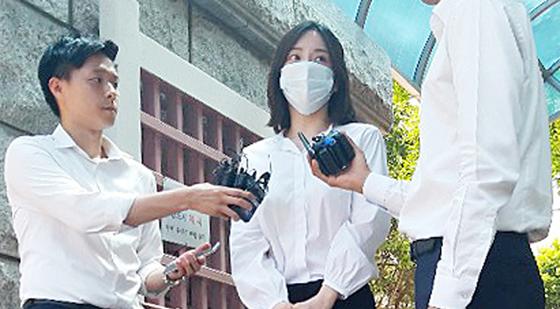 경찰, 황하나 구속영장 신청 예정…해외체류 중 범죄 의혹도 수사