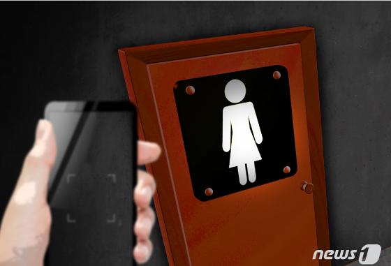  어린이집 화장실 몰카범, 알고보니 '상습범'이었다