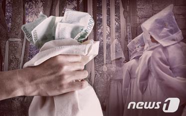 "악귀 퇴치" 숯불로 조카 살해 70대 무당 징역 7년에 대법 상고