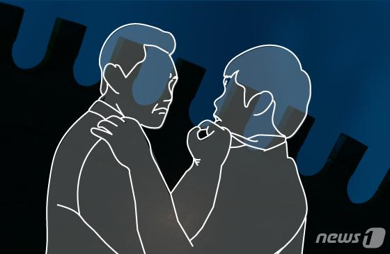 아빠 유품 정리 중 금붙이 금고 발견…큰형 "이미 내 것" 일부는 팔았다