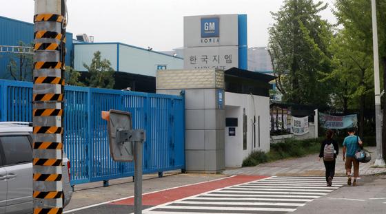 한국GM 노조, 오늘부터 부분 쟁의…조기출근·잔업·특근 거부