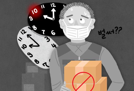 김규빈의 저널톡