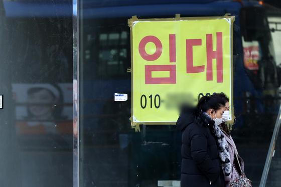 정부. 국유·공유재산 임대료 인하 1년 연장…"소상공인·중기 지원"