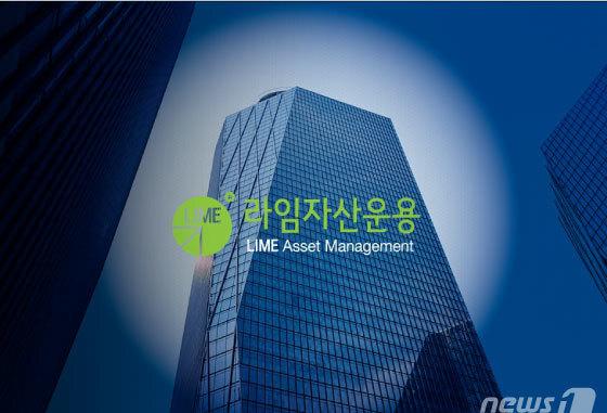 라임펀드 투자자, 판매사 손해배상 2심도 패소…"보호의무 위반 아냐"