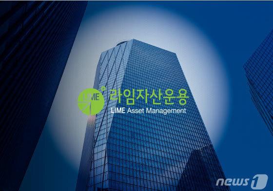 라임펀드 투자자, 판매사 손해배상 2심도 패소…"보호의무 위반 아냐"